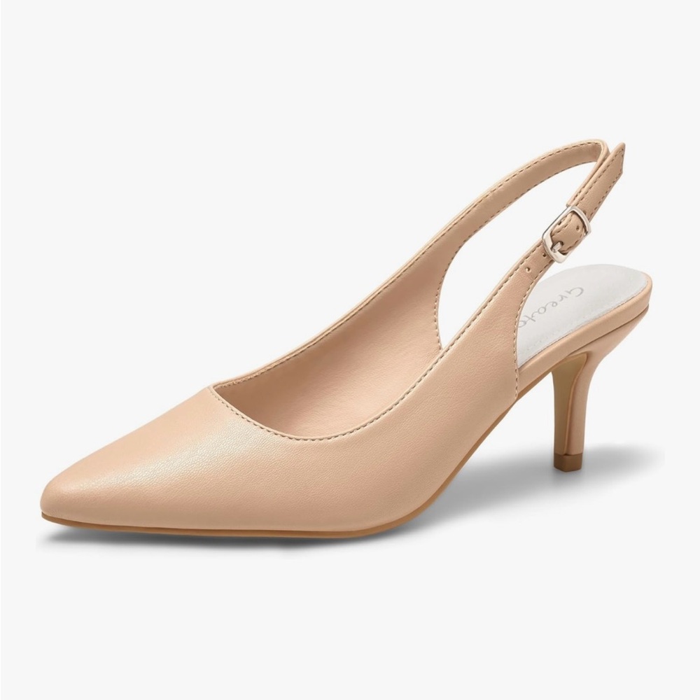 Nude Slingback Pumps